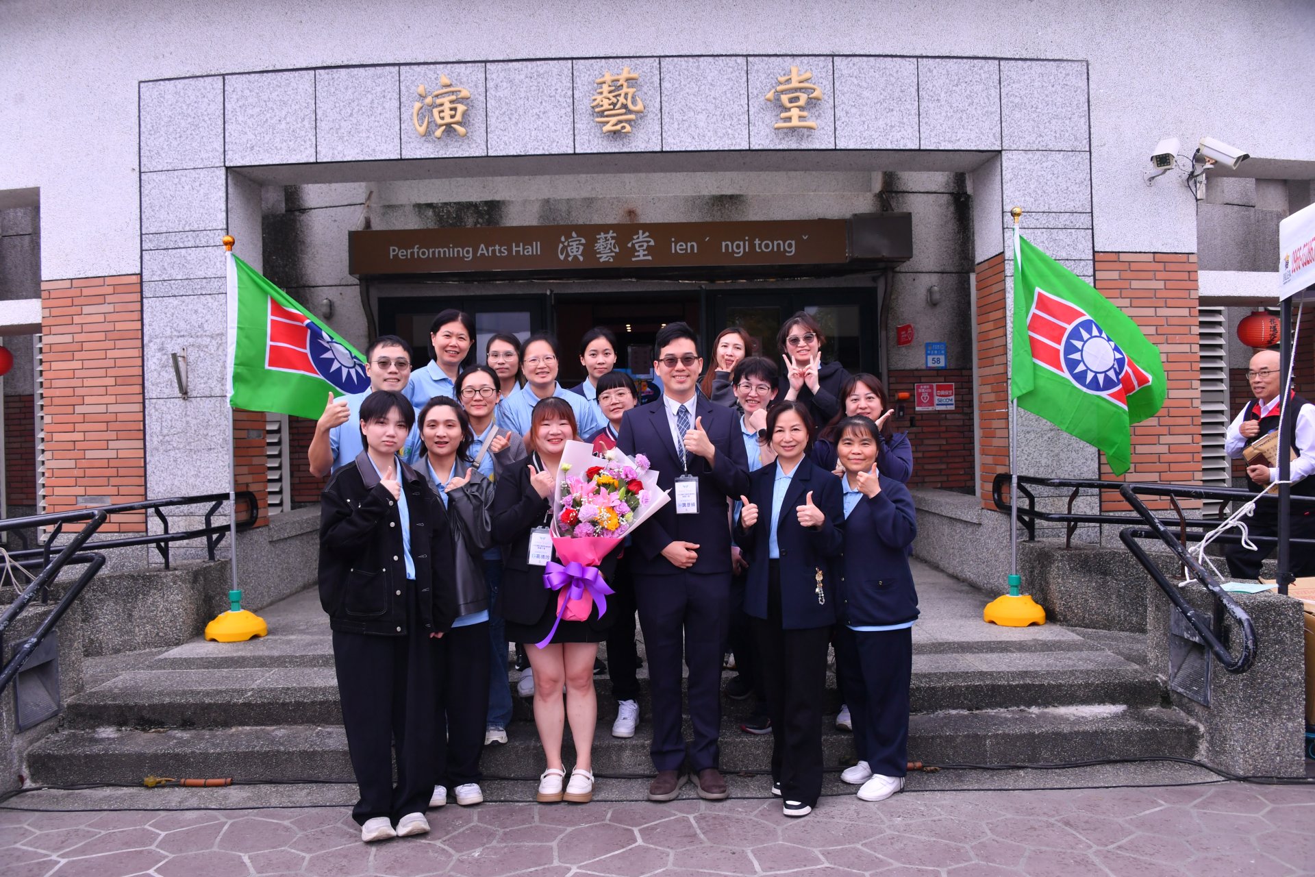 20260328花蓮縣客家事務演藝堂115年花蓮縣社會暨學校優秀青年表揚大會