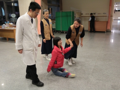 翻轉人生