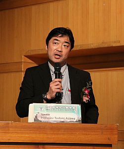 來自日本的Toshimi Aizawa醫師在演講最後,特別要謝臺灣友人的幫助!(攝/黃思齊)