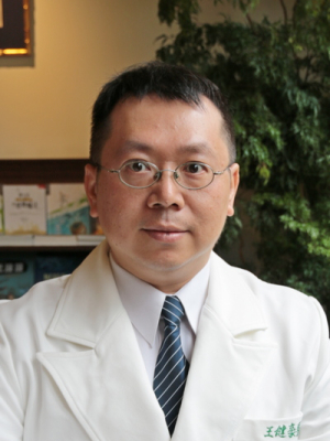王健豪 副部主任兼中醫病房主任