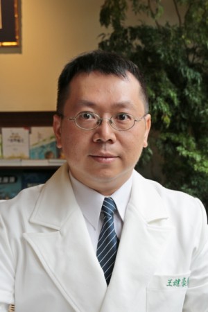 王健豪