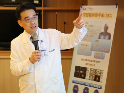 陳新源呼籲：巴金森以藥物與手術治療為主流