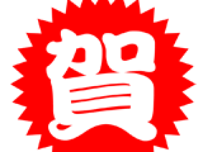 恭賀！本部住院醫師-李佩蓁獲得研究部「住院醫師研究日」口頭發表第一名及海報發表第二名