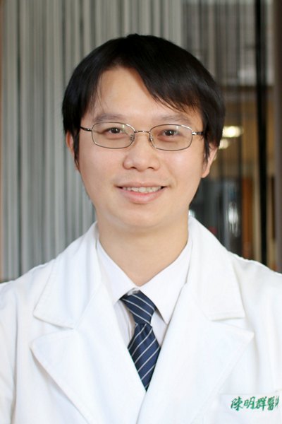 陳明群醫師 