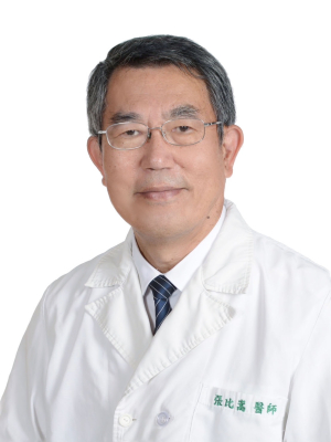 張比嵩 主任