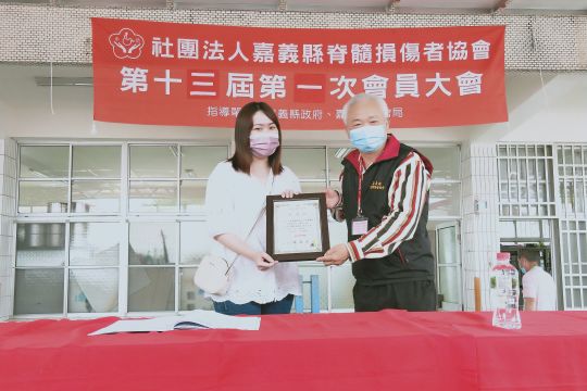 義診活動-2022/03/30嘉義縣義診